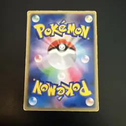 Sky-Splitting Deoxys 3D Lenticular VS Promo Pokemon Card Japanese - Image 4