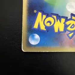 Sky-Splitting Deoxys 3D Lenticular VS Promo Pokemon Card Japanese - Image 5