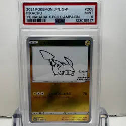2021 POKEMON JPN S PROMO YU NAGABA X POKEMON CARD GAME CAMPAIGN PIKACHU PSA 9 - Image 1