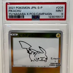 2021 POKEMON JPN S PROMO YU NAGABA X POKEMON CARD GAME CAMPAIGN PIKACHU PSA 9 - Image 2