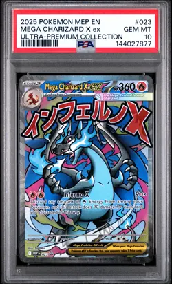 2025 POKEMON MEP EN-ME BLACK STAR PROMO #023 MEGA CHARIZARD X EX PSA 10 - Image 1