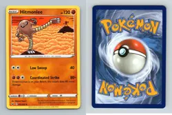 Hitmonlee #094/202 Sword & Shield Base Set Uncommon Pokemon 2020 TCG Card - Image 1