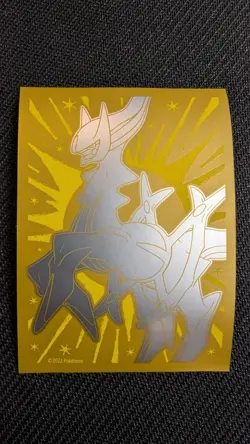 Pokemon P.C. Exclusive Brialliant Stars Arceus ETB - One Pack Fresh Sleeve - Image 1