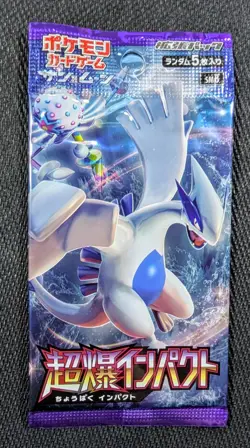 POKEMON Japanese Lost Thunder: Super Burst Impact SM8 Booster Pack X1 US Seller - Image 1