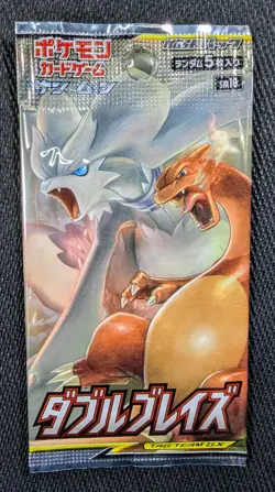 POKEMON Japanese Unbroken Bonds: Double Blaze SM10 Booster Pack X1 US Seller - Image 1