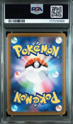 PSA 10 Galarian Articuno AR 182/172 S12a VSTAR Universe 2022 Pokemon Card Japan - Image 2