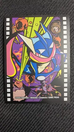 Pokemon Center Exlusive - Midnight Agnet Greninja - One Pack Fresh Sleeve - Image 1