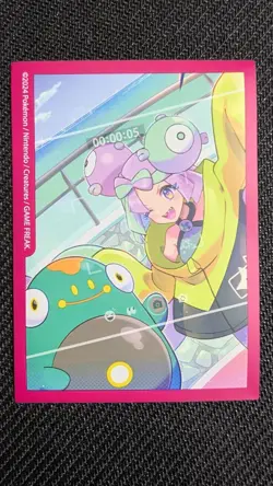 2024 Pokemon - Iono Premium Collection - Bellibolt - One Pack Fresh Sleeve - Image 1