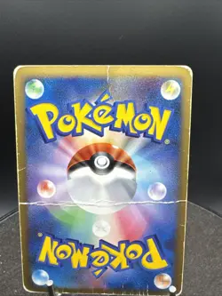 MAGNEZONE 003/014 DIALGA HALF DECK JAPANESE POKEMON TCG - Image 5