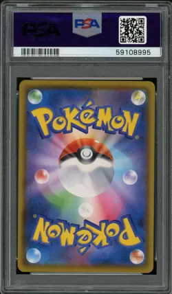 CHARIZARD 143/S-P ILLUSRATION GRAND PRIX JAPANESE POKEMON PSA 10 GEM MINT - Image 2