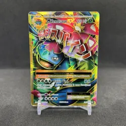 M Venusaur EX Full Art 100/108 Pokemon TCG Evolutions Holo HEAVILY PLAYED - Image 1