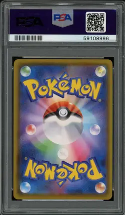 CHARIZARD 143/S-P ILLUSRATION GRAND PRIX JAPANESE POKEMON PSA 10 GEM MINT - Image 2