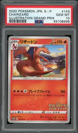 CHARIZARD 143/S-P ILLUSRATION GRAND PRIX JAPANESE POKEMON PSA 10 GEM MINT - Image 1