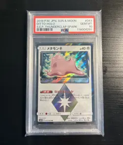 Pokemon Ditto 043/060 Japanese Thunderclap Spark PSA 10 Gem Mint Holo - Image 1