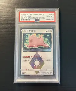 Pokemon Ditto 043/060 Japanese Thunderclap Spark PSA 10 Gem Mint Holo - Image 2
