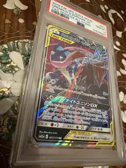 Pokemon Greninja & Zoroark GX 2019 Tag Team GX All Stars Holo 072/173 PSA 10 - Image 4