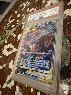 Pokemon Greninja & Zoroark GX 2019 Tag Team GX All Stars Holo 072/173 PSA 10 - Image 5
