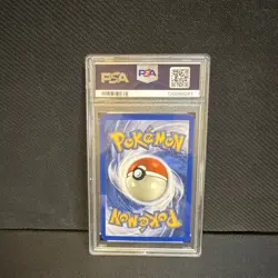 Pokemon TCG Piloswine H22/H32 Skyridge Holo Rare PSA 7 2003 English - Image 2