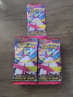 Lot of (31) Pokemon Mega Symphonia Booster Packs Sealed Brand NEW - Image 1