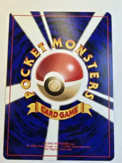 Blastoise [Holo] #009 Pokemon Japanese CD Promo - Image 3