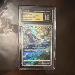 Pokemon CGC Pristine 10 Vaporeon 189/184 VMAX Climax Character Rare Holo JP - Image 1