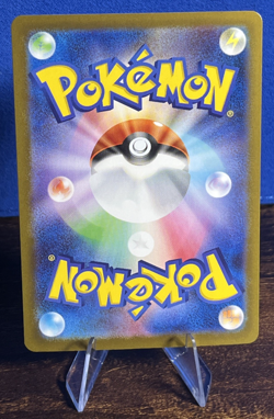 Pokemon TCG Emolga Poke Ball Pattern 32/86 SV11B Black Bolt Japanese Near Mint - Image 5