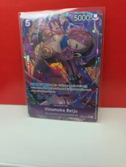 Vinsmoke Reiju (Alternate Art) EB03-031 SR🌟 Extra Booster One Piece Heroines - Image 2
