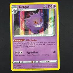 Gengar 085/202 Holo - Sword & Shield - Pokemon Card - Image 1