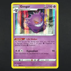 Gengar 085/202 Holo - Sword & Shield - Pokemon Card - Image 5