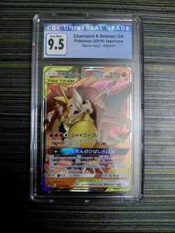 CGC 9.5 Charizard & Braixen GX 008/064 RR Remix Bout sm11a Gem Mint Pokemon Card - Image 2
