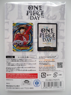 ONE PIECE DAY 2024 Premium Card Collection Luffy Promo Trading Card Game Japan - Image 3