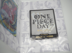 ONE PIECE DAY 2024 Premium Card Collection Luffy Promo Trading Card Game Japan - Image 4