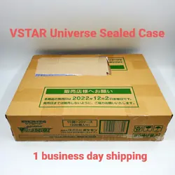 Pokemon Card VSTAR Universe 1 Sealed Case 20 Box Removed shipping label - Image 1