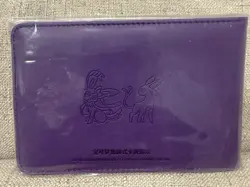 New Pokemon TCG Espeon & Sylveon Psychic Energy Collectors Card 64 Slots Binder - Image 2