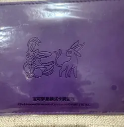 New Pokemon TCG Espeon & Sylveon Psychic Energy Collectors Card 64 Slots Binder - Image 3