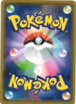 Flareon 019/173 Tag All Stars SM12A Japanese Pokemon Card NM - Image 2