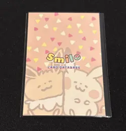 Limited Edition Full Art Rare Smile Oddish Pokemon Card Database #0043✨ - Image 2