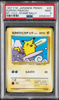 1997 POKEMON JPN PROMO MT. FUJI-STAMP RALLY #25 SURFING PIKACHU PSA 9 - Image 1