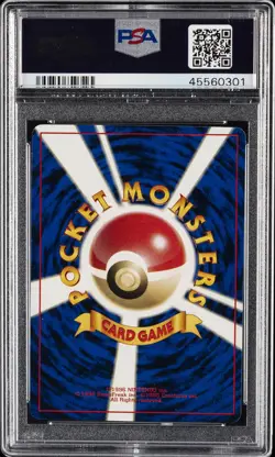 1997 POKEMON JPN PROMO MT. FUJI-STAMP RALLY #25 SURFING PIKACHU PSA 9 - Image 2