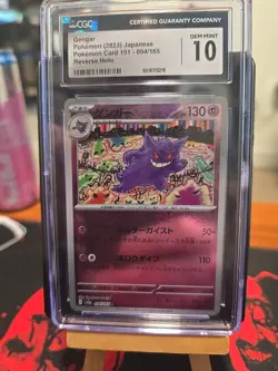 2023 Pokemon Japanese Gengar 094/165 Pokemon 151 Reverse Holo CGC 10 - Image 1