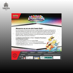 POKEMON - COFFRET POSTER - EVOLUTIONS PRISMATIQUES - EV08.5 - NEUF - FR - Image 3