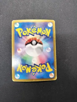 White Kyurem EX SR BW6 Cold Flare 062/059 Pokemon Card Japanese【U.S./DDP】⑨ - Image 2