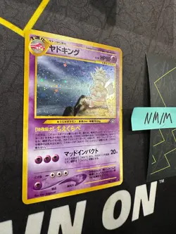 Pokemon Card Japanese Slowking Neo Genesis Vintage No. 199 NA 💎NM💎 - Image 3