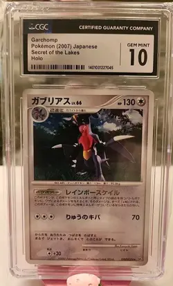 2007 Pokemon Garchomp Secret Of The Lakes Holo DPBP#540 Japanese CGC 10 - Image 1