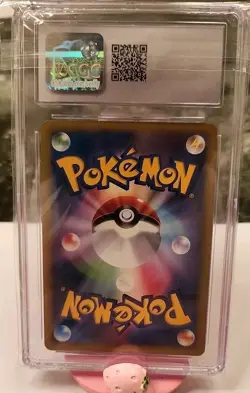 2007 Pokemon Garchomp Secret Of The Lakes Holo DPBP#540 Japanese CGC 10 - Image 2