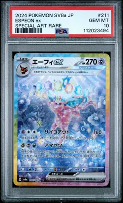 2024 POKEMON JPN SV8A-TERASTAL FEST EX SPECIAL ART RARE #211 ESPEON EX PSA 10 - Image 1