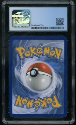 WHIMSICOTT GX (2019) Pokemon Unbroken Bonds Full Art Secret Rare 226/214 CGC 8.5 - Image 2