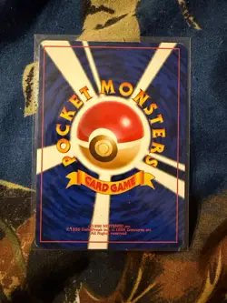 Snap Pikachu #25 1999 Japanese Pokemon Promo Trainer Magazine - Image 2