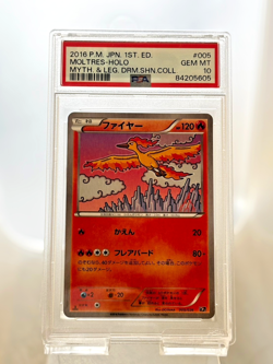 Pokemon Moltres Holo 2016 Legendary Dream Shiny Collection 1st Ed 005 PSA 10 - Image 1