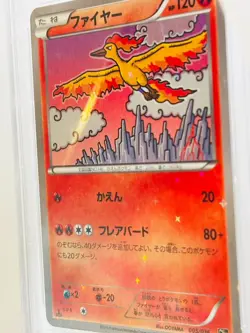 Pokemon Moltres Holo 2016 Legendary Dream Shiny Collection 1st Ed 005 PSA 10 - Image 4